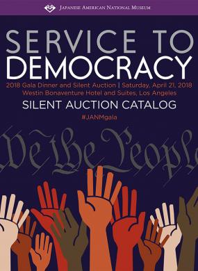 JANM 2018 Gala Silent Auction Catalog cover